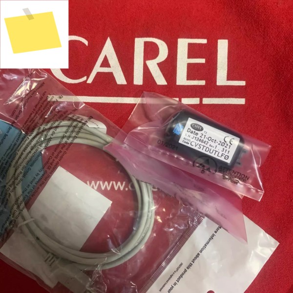 CAREL CVSTDUTLF0 USB RS485 - RS232 프로그래밍 다운로드 통신 케이블 제품 이미지