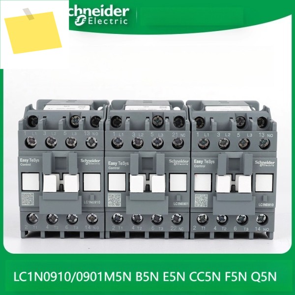 슈나이더 LC1N0910B5N M5N AC 접촉기 제품 이미지