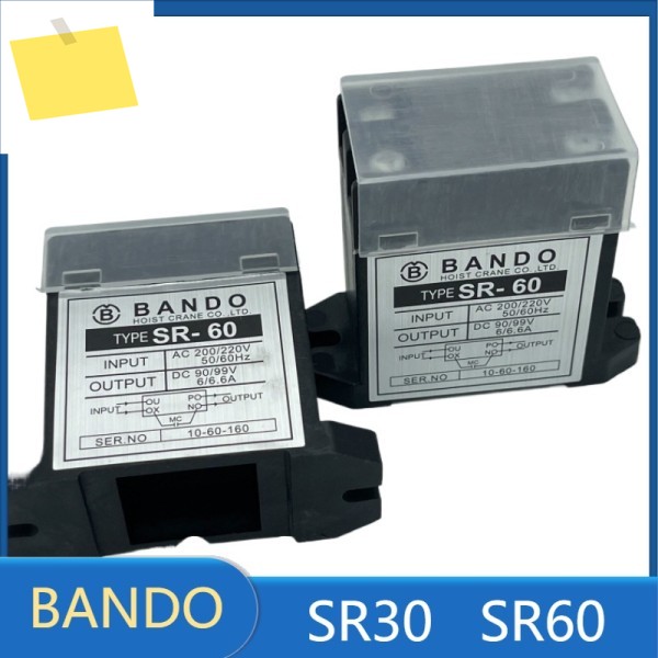 BANDO 정류기 SR-60 브레이크 모듈 220AC 제품 이미지