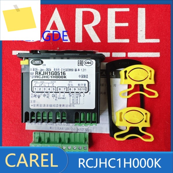 CAREL 냉동고 온도 조절기 RCJHC1H000K RKJH1G0516 제품 이미지