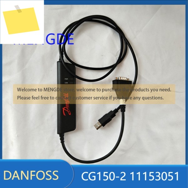 DANFOSS 컨버터 CG150-2 11153051 CAN USB 40-1000 Kbits 새제품 제품 이미지