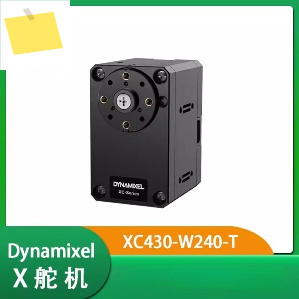 XC430-W240-T 다이나믹셀 X 시리즈 서보 로봇 조인트 제품 이미지