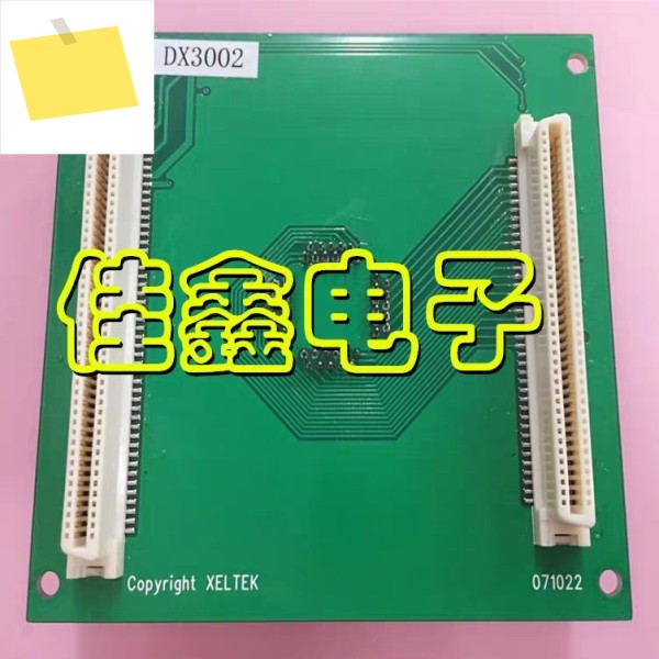 SP6100 전용 소켓 DX3002 어댑터 레코딩 QFP44 제품 이미지