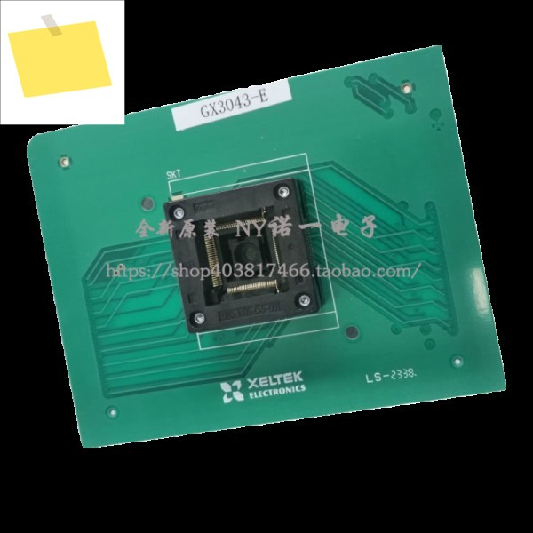 SP7500 테스트 스탠드 GX3043 이중 접점 연소 제품 이미지