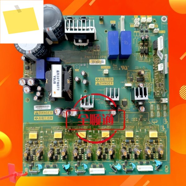 PN072312P8 슈나이더 인버터 ATV21 45KW 전원 보드 제품 이미지