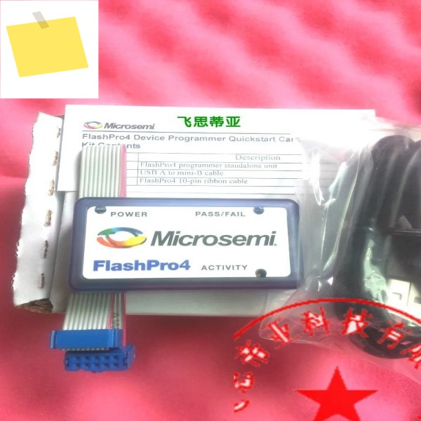Actel Spot Flashpro4 Microsemi 프로그래머 다운로드 라인 HW 기타 FPGA 제품 이미지