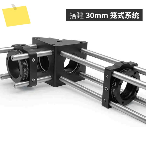 케이지 시스템 편광 거울 장착 시트, 직경 25.4mm, 눈금이 있는 부품, 360도 회전 조절 가능 마운트 제품 이미지