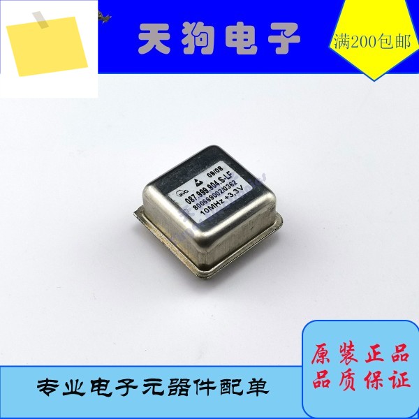 분해 부품 KVG 087.999.904 10MHZ 전압 제어 OCXO 3.3V 구형파 제품 이미지