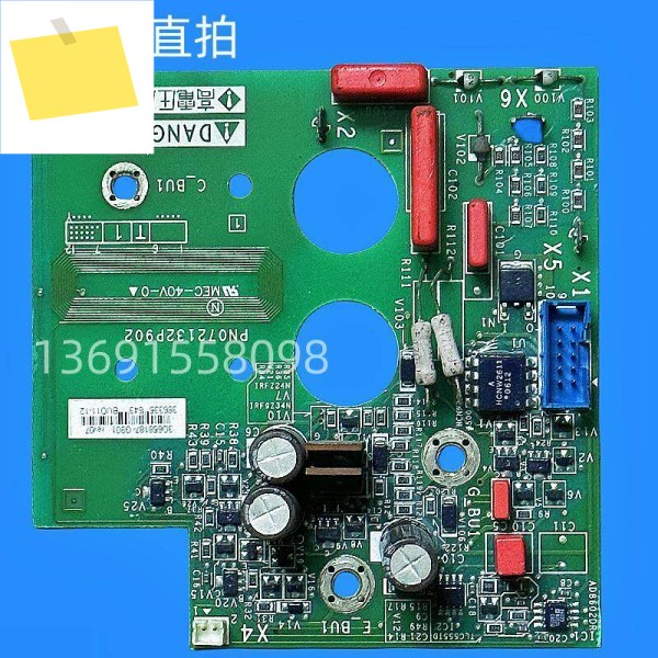 PN072132P902 슈나이더 인버터 132kw 160KW 초퍼 브레이크 유닛 보드 VZ3F1110 제품 이미지