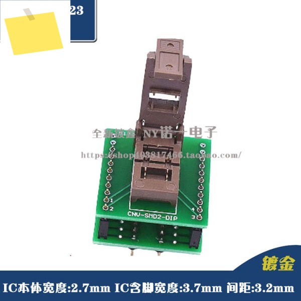 QFP80 버닝 소켓 IC 테스트 및 쓰기 어댑터 IC234-0804-055P-2 제품 이미지