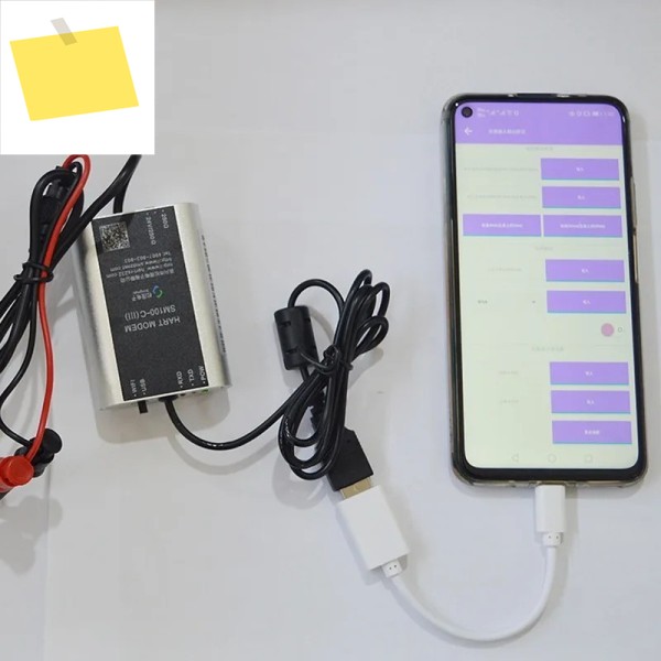 Hart to USB 모뎀 휴대용 운영자용 변환기 SM100-C III 제품 이미지