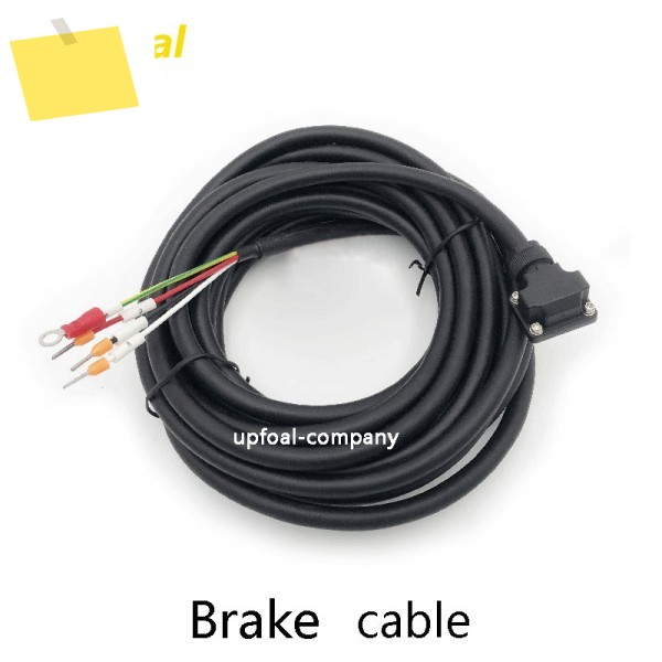 파나소닉용 브레이크 케이블, MQMF 100-400W, 모터, MFMCA0050VFD 제품 이미지