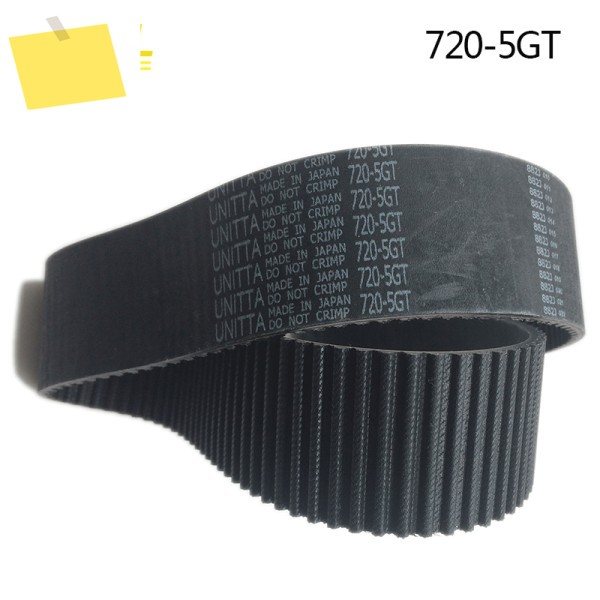 CNC 염색기용 720-5GT 벨트, 스핀들 너비 25mm, 40mm 제품 이미지