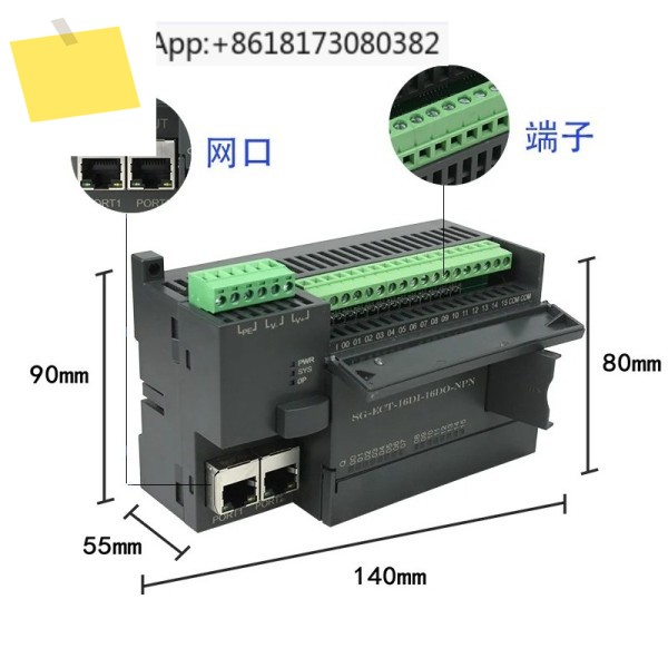 EtherCAT 고속 원격 IO 모듈 32채널 디지털 입출력 PLC 확장 보드 제품 이미지