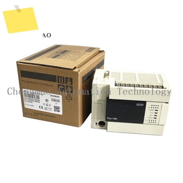일본 PLC FX3U Melsec 시리즈 IO 모듈 FX3U-16MTES 32MT 48MT 128MRMT 제품 이미지