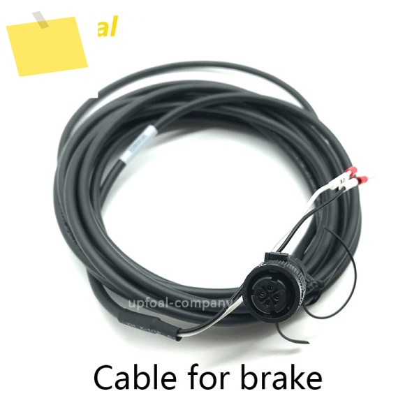 브레이크 케이블, fanuc.A06B-6114-K124.cable cnc용 제품 이미지