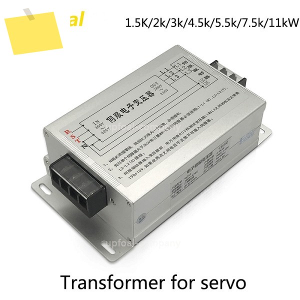 서보용 3 상 지능형 전자 변압기 도란스 , 380V, 1.5kw 제품 이미지