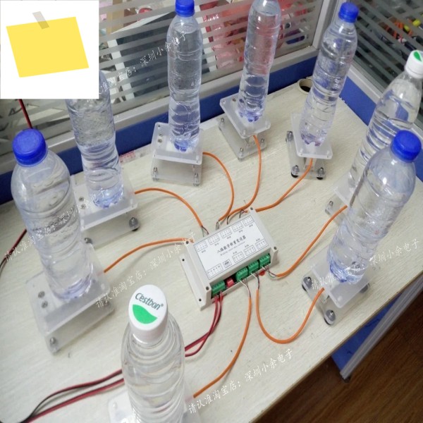 계량 수집 보드 송신기 PLC 쓰레기통 지능형 캐비닛 다중 채널 485 통신 MODBUS 제품 이미지