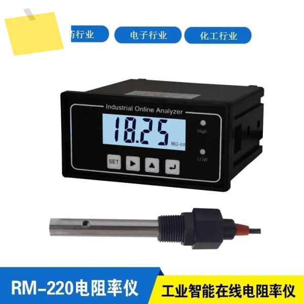 비저항 시험기 RM-220SER-510352350실험실 순수 전극 제품 이미지