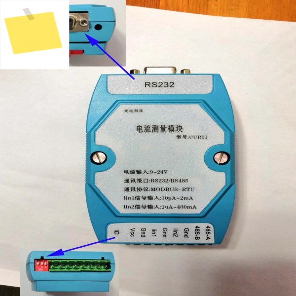 로그라미트릭 타입 브리드 스케일 저전류 측정 모듈 자동 기어 변속 피코암페어미터, fa-pa-ma 전위계 제품 이미지