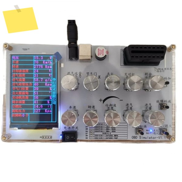 영어 Vesrion 자동차 OBD ECU 시뮬레이터 개발 테스트 차량 인터넷 승용차 ELM327 1939 제품 이미지