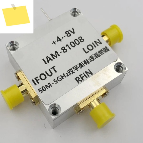 IAM81008 액티브 더블 밸런스드 믹서 8DB 믹싱 게인 50MHZ-5GHZ 광대역+5V 전원 공급 장치 제품 이미지