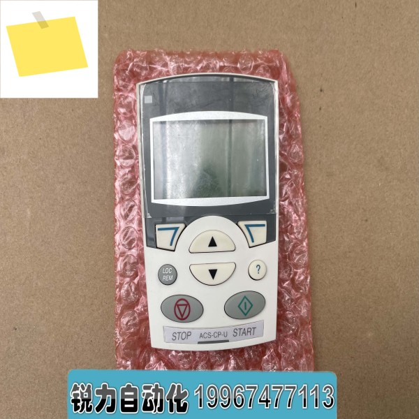 인버터 ACS850ACSM1ACQ810 조작반 ACS-CP-U 제품 이미지