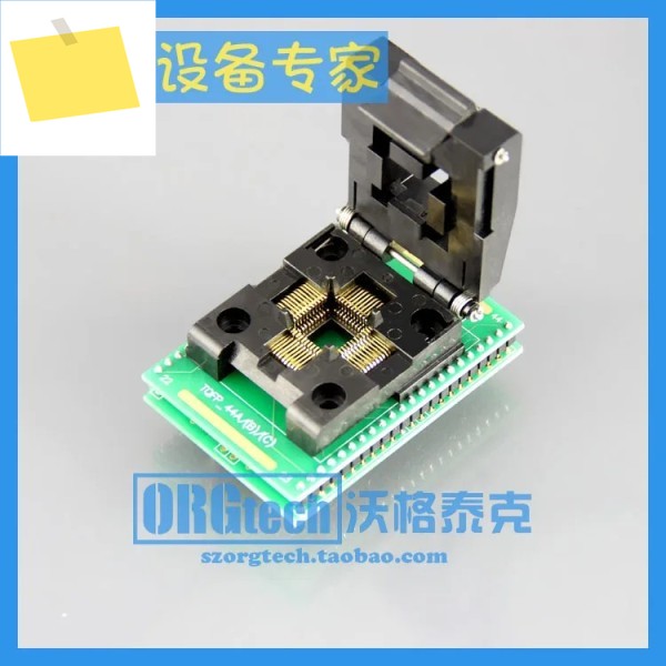 TQFP44 Om DIP4044 프로그래밍 번인 소켓 어댑터 IC 테스트 시트 단일 칩 마이크로컴퓨터 패치 제품 이미지