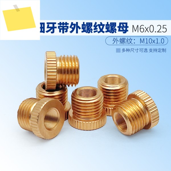 외부 나사 고정 부싱 M4x0.25, 있는 정밀 광학 미세 치아 너트를 사용자 정의할 수 있습니다. 제품 이미지