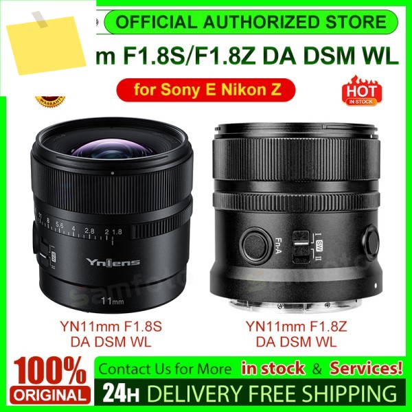 용누오 YN11mm F1.8Z DA DSM WL 니콘 Z 소니 E 자동 초점 렌즈 초광각 APS-C A6700 ZV-E10용 제품 이미지