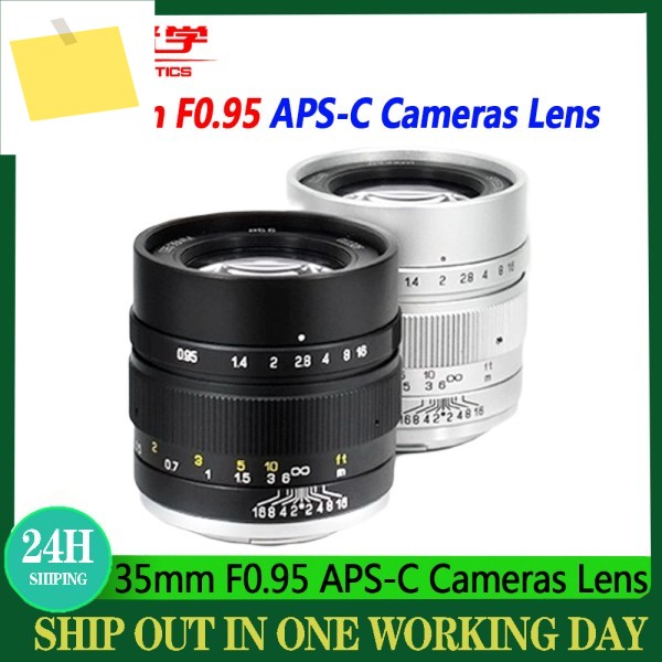 Zhongyi Optics 35mm F0.95 카메라 렌즈 APS-C 수동 초점 니콘 Z, 소니 E, 후지 FX, 캐논 EOS-MRF, M43 마운트 제품 이미지