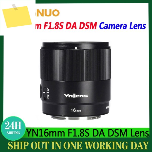 용누오 YN16mm F1.8S DA DSM 카메라 렌즈 APS-C 자동 초점 대구경 광각 프라임 소니 E 시리즈 마운트용 제품 이미지