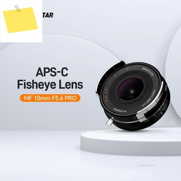 브라이트인 스타 10mm F5.6 프로 APS-C 어안렌즈 광각 카메라 소니 E, 니콘 Z, 후지필름 XF 마운트 미러리스 제품 이미지