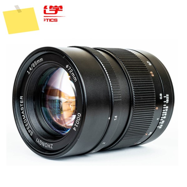 Zhongyi 65mm F1.4 카메라 렌즈 Fuji GFX Hasselbl XCD 마운트 미러리스 용 중형 대형 조리개 수동 초점 제품 이미지
