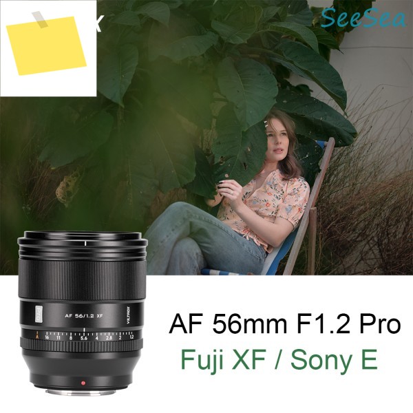 Viltrox 56mm f1.2 프로 APS-C 자동 초점 렌즈 후지 X 소니 E 마운트용 제품 이미지