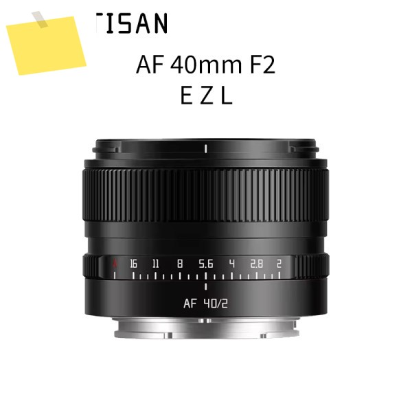 TTArtisan 40mm F2 풀 프레임 자동 초점 AF 대형 조리개 렌즈 소니 E Nikon Z L 마운트 A7CII A7R ZFC S9 S5 제품 이미지