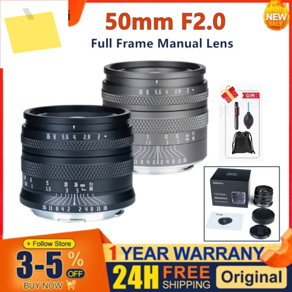 AstrHori 50mm F2.0 대형 조리개 풀 프레임 수동 렌즈 LeicaPanasonicSigma L-마운트 미러리스 카메라와 호환 가능 제품 이미지