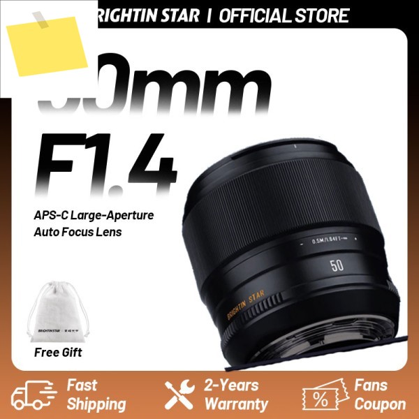 브라이트인 스타 50mm F1.4 AF APS-C 자동 초점 DSLR 렌즈 소니 E ZVE10 A6400 A7 후지 XF XT50 XPRO XA XH 호환 제품 이미지