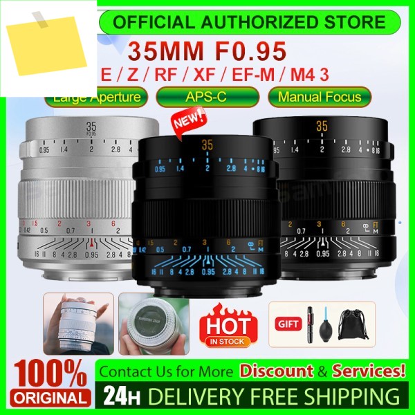 브라이트인 스타 35mm F0.95 대구경 APS-C 수동 초점 미러리스 카메라 렌즈 소니 E 니콘 Z 후지 X 캐논 RF EF-M용 제품 이미지