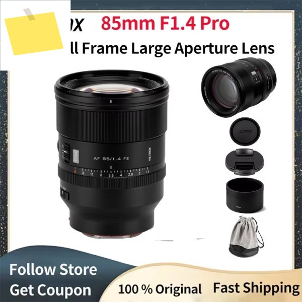 VILTROX 플래그십 시리즈 AF 85mm F1.4 프로 풀프레임 대구경 렌즈 소니 E 마운트 A7 ZVE1 카메라용 제품 이미지