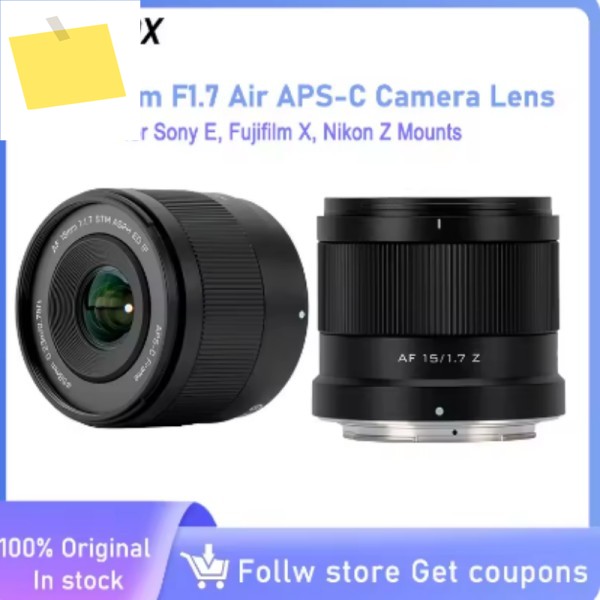 VILTROX 15mm F1.7 에어 렌즈 AF APS-C 자동 초점 카메라 소니 E 후지필름 XF 니콘 Z 마운트 미러리스 ZFC Z7용 제품 이미지