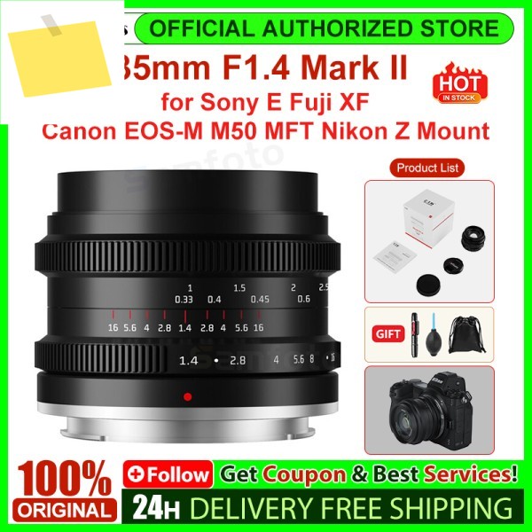 7artisans 35mm F1.4 Mark II APS-C 프라임 렌즈 대구경 소니 E 후지 XF 캐논 EOS-M M50 MFT~니콘 Z 마운트용 제품 이미지