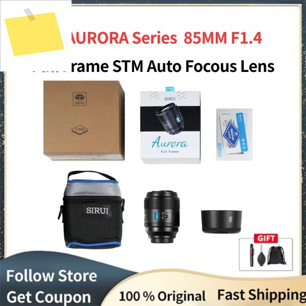 SIRUI Aurora 85mm F1.4 풀 프레임 자동 초점 렌즈 소니 E 니콘 Z 후지필름 X 마운트 카메라용 망원 인물 제품 이미지