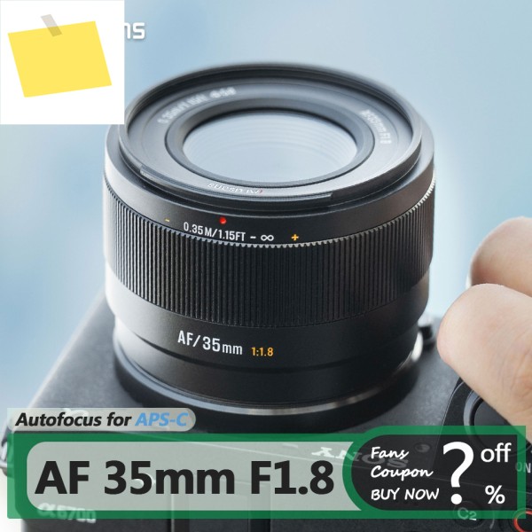 7artisans AF 35mm F1.8 APS-C 표준 프라임 자동 초점 미러리스 카메라 렌즈 소니 E, 후지필름 X, Z 마운트, 인물 사진 촬영용 제품 이미지