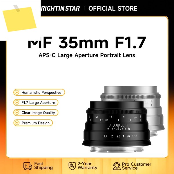 Brightin Star 35mm F1.7 광각 대구경 APS-C 수동 초점 미러리스 카메라 렌즈 제품 이미지