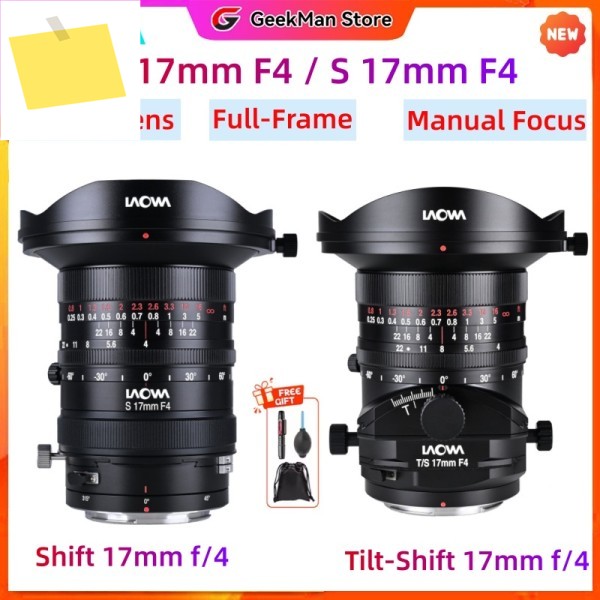 Laowa FFII TS 17mm F4 C-Dreamer 수동 초점 Zero-D 틸트-시프트 렌즈 소니 E, 캐논 RF, 니콘, Z 마운트용 제품 이미지