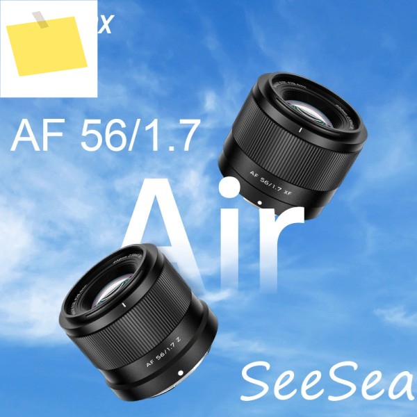 Fuji X Nikon Z Sony E 마운트 미러리스 카메라용 Viltrox 56mm F1.7 자동 초점 APS-C 렌즈 제품 이미지