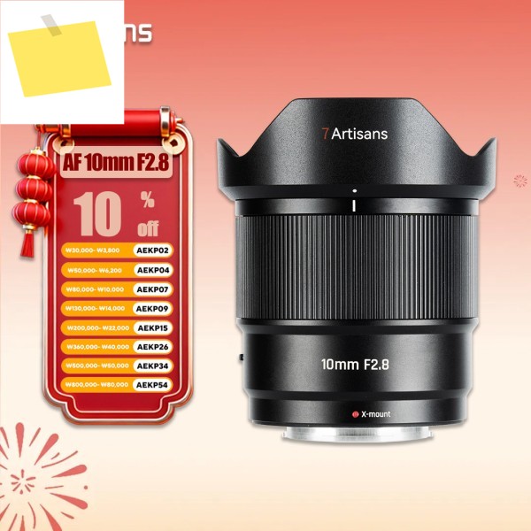 7artisans AF 10mm F2.8 APS-C 프레임 초광각 카메라 렌즈 소니 E, 후지필름 XF, 니콘 Z-마운트 호환 인류 사진 촬영용 제품 이미지