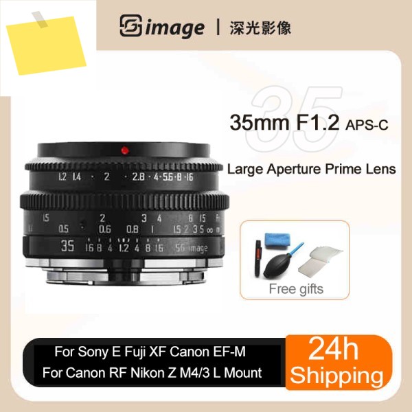 SGimage 35mm F1.2 Sony EFuji XM43 Canon EF-MNikon RL 마운트 마이크로 싱글 카메라용 프라이머 렌즈 대형 조리개 제품 이미지