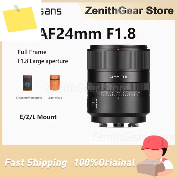 7artisans AF 24mm F1.8 풀프레임 천체 사진 건축 풍경 인물 카메라 렌즈 니콘, 소니용 제품 이미지